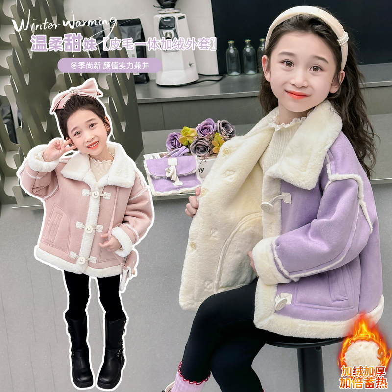 女童加绒秋冬款外套新款加厚儿童时髦冬装洋气毛呢新款