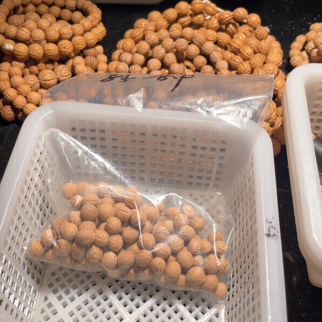 【闪购商品】文*散子批发50