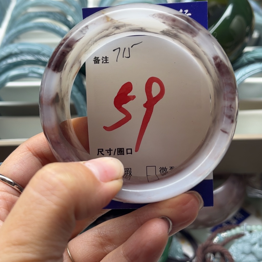 石英岩玉未镶嵌手镯