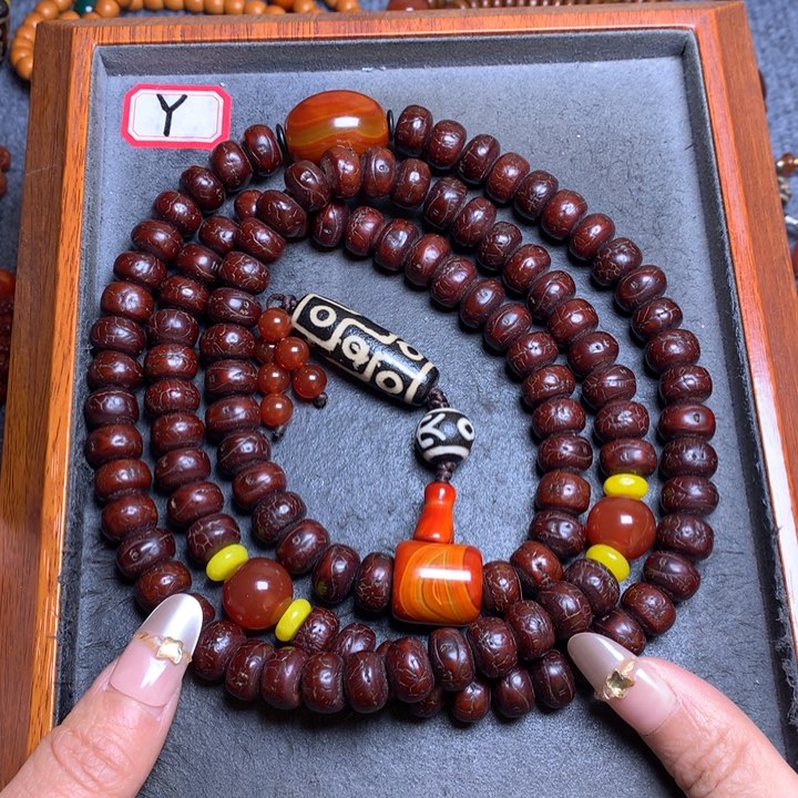 凤眼菩提吊坠菩提