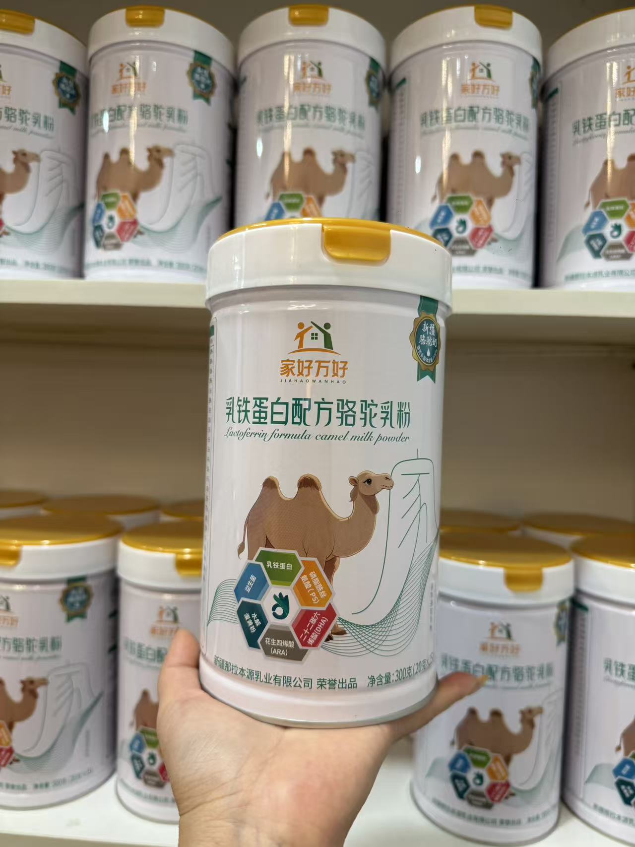 大邱推荐，鸵色连帽宽松