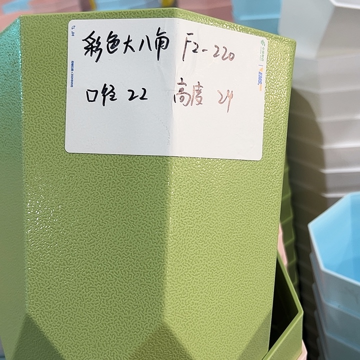 特价FZ220口22高24白色带托4个