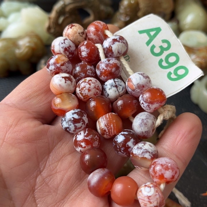 玛瑙/玉髓颈饰合金