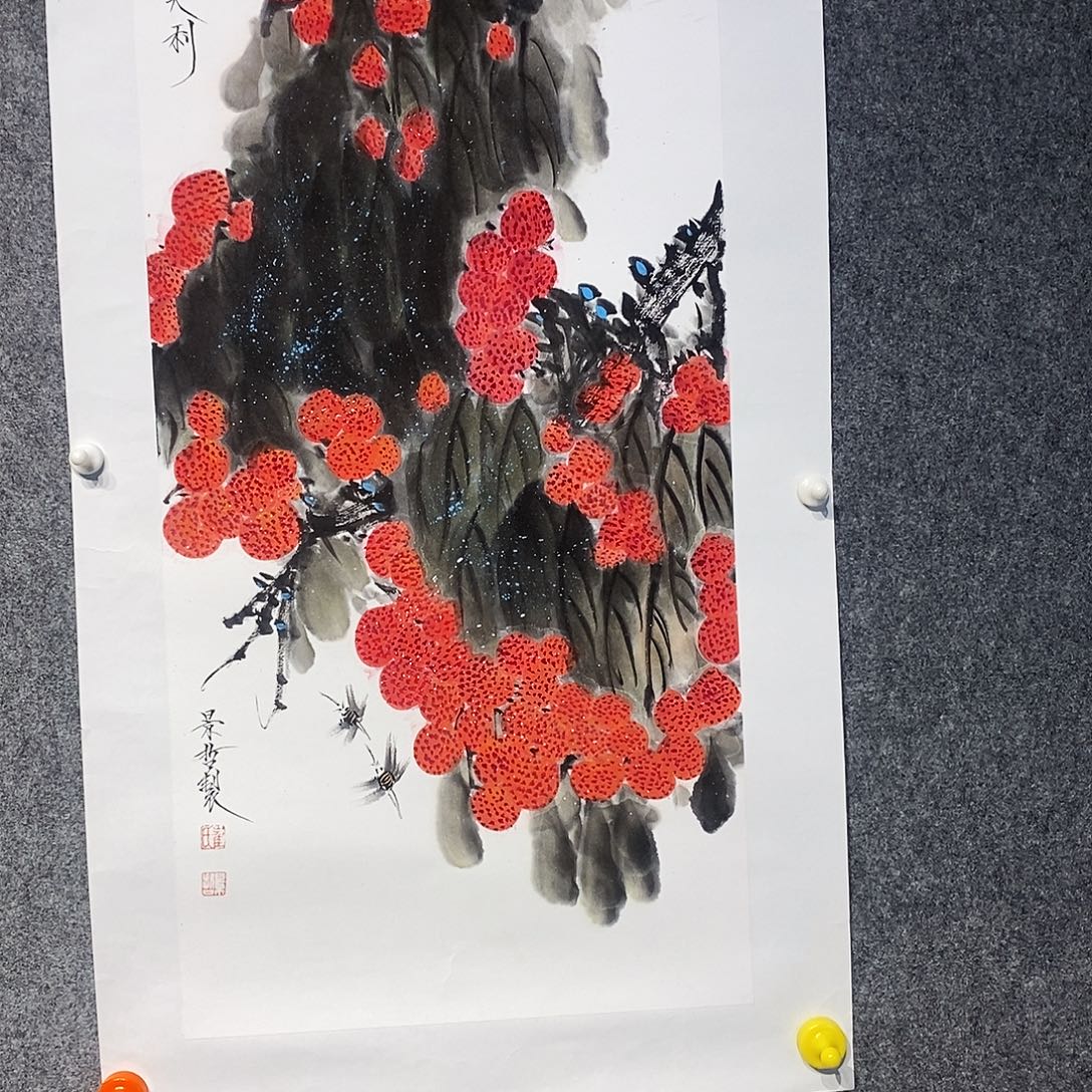 横款带灯cjz老师荔枝图