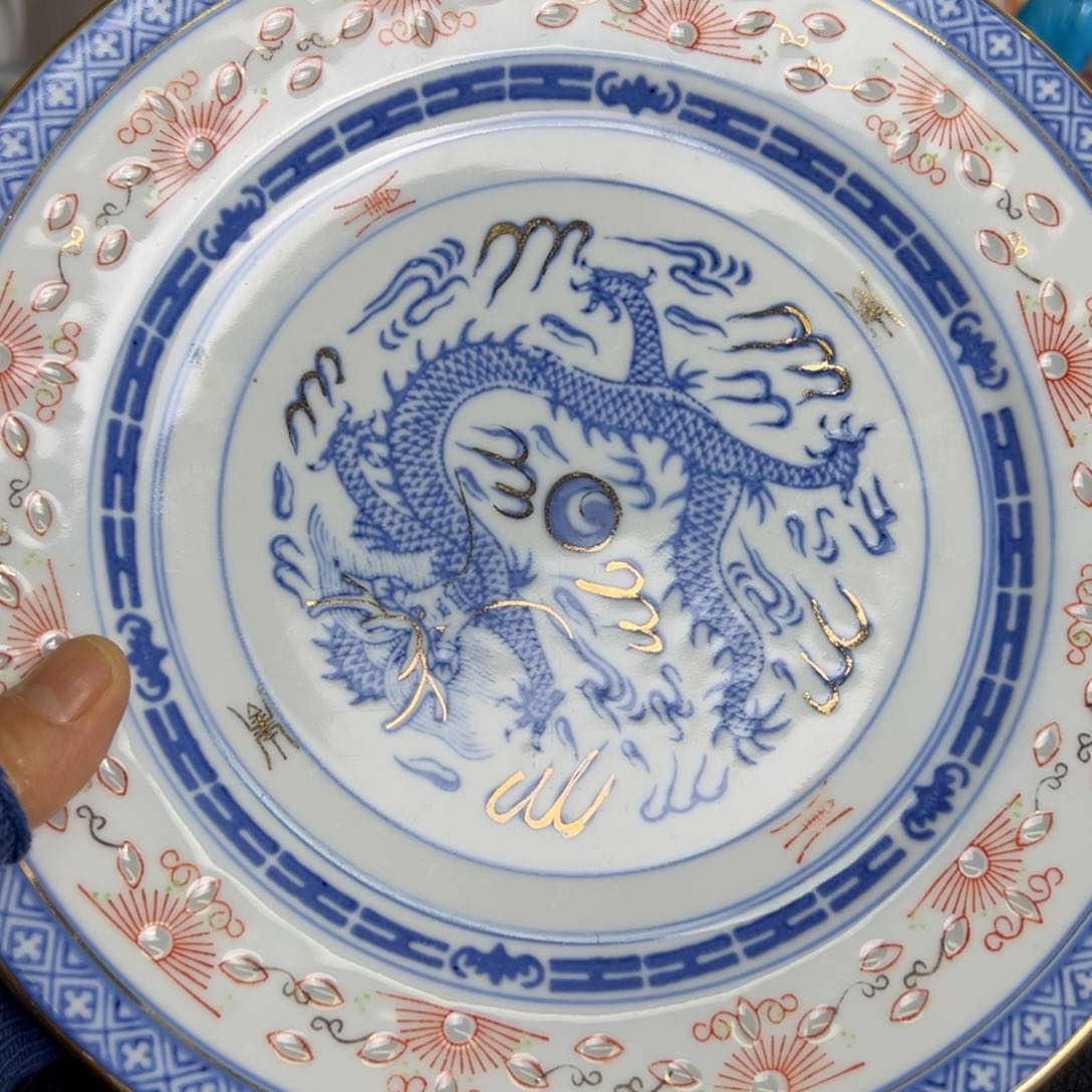 盘平**奇景德镇陶瓷青花