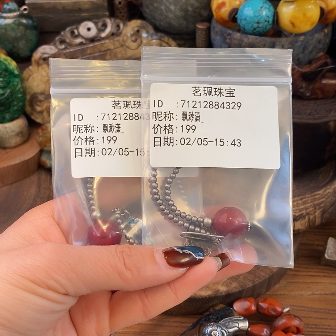 翡翠手链未镶嵌飘**_手链