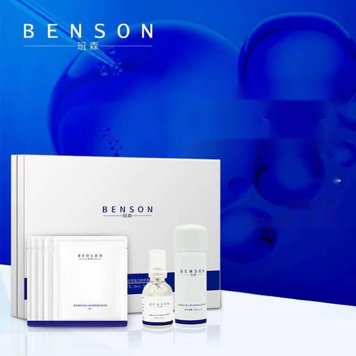 【班森水光修护套】焕颜修复霜补水保湿锁水改善老化修护滋润美颈