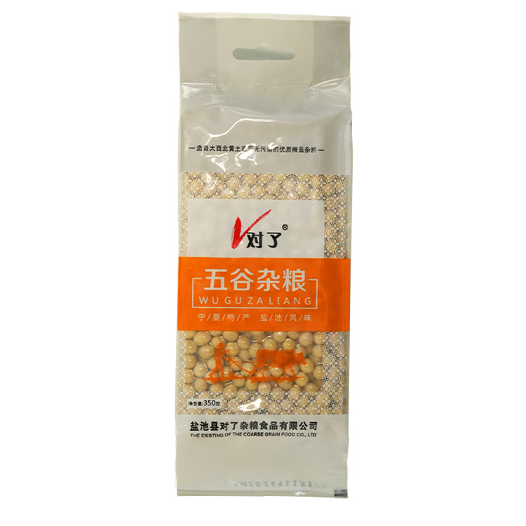 对了黄豆黑豆小包装双层真空包装精选打豆浆专用