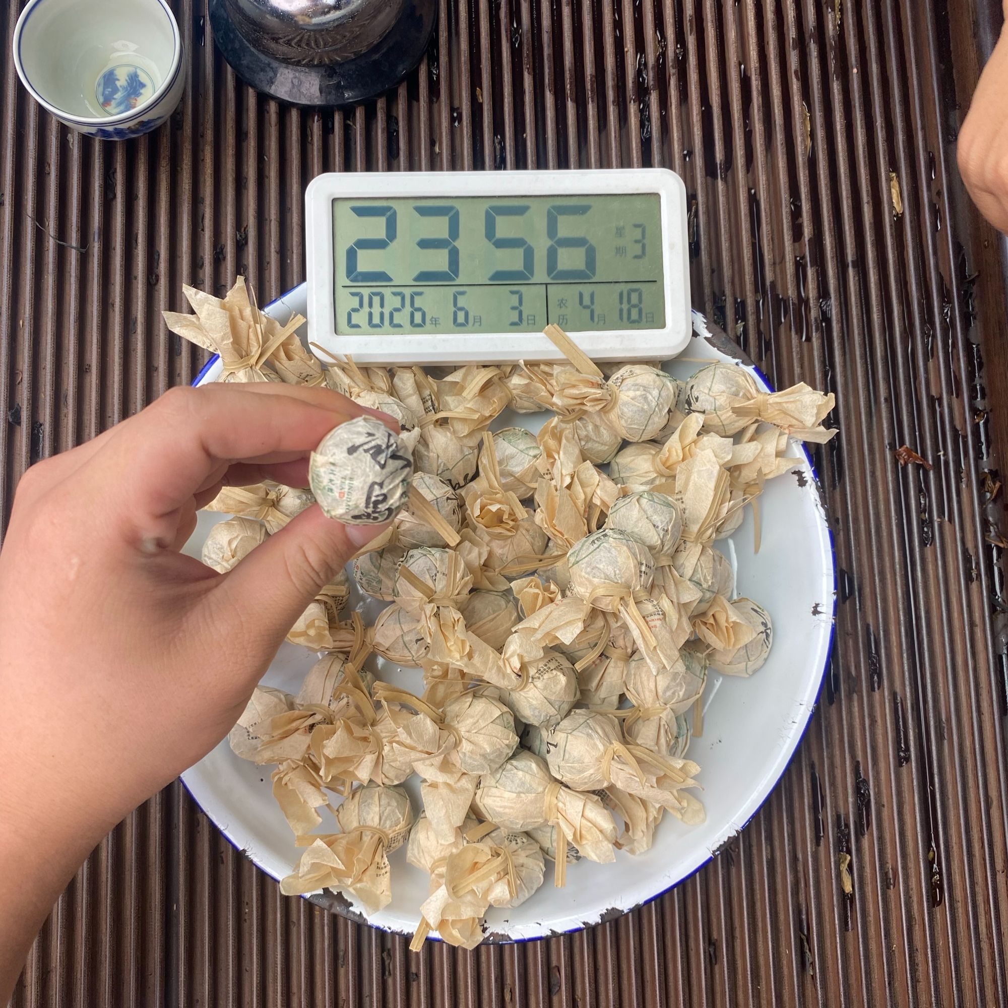 【2237号】2026年 冰岛糯伍一类古树小龙珠茶农福利 春 生茶100克
