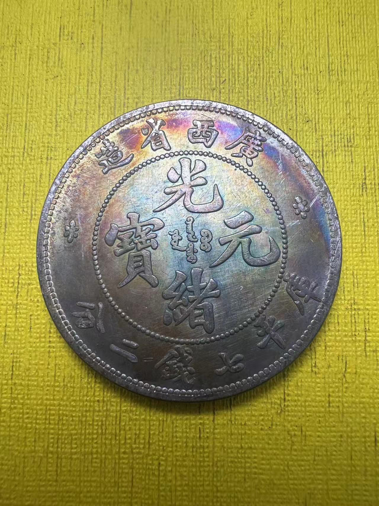 A205精选家居饰品手工摆件现代仿古复古工艺品摆件