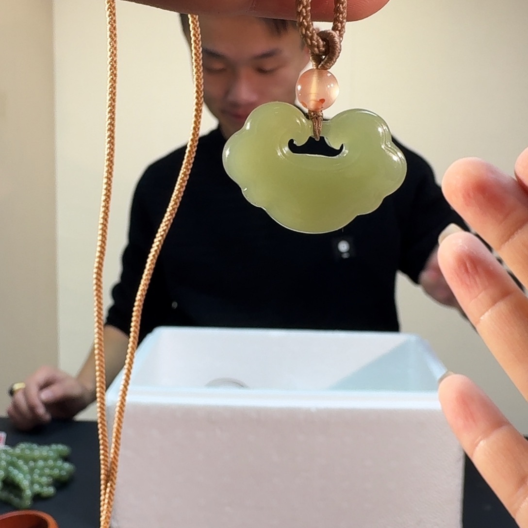 和田玉吊坠未镶嵌