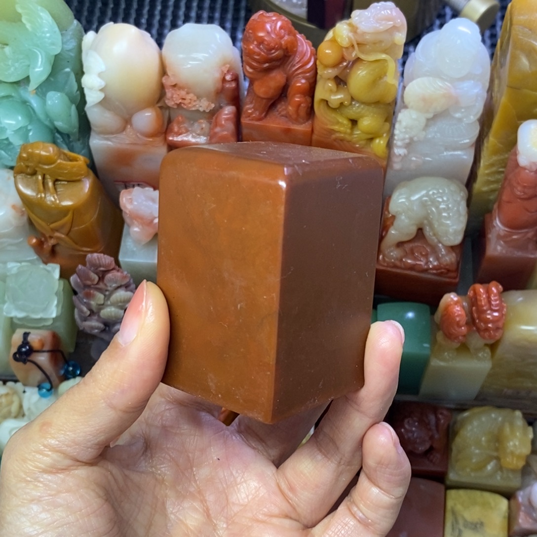 邵***昌寿山石印石寿山石