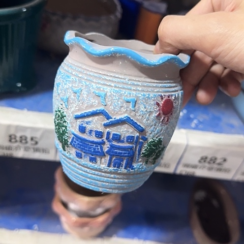 ····全是福利····884
