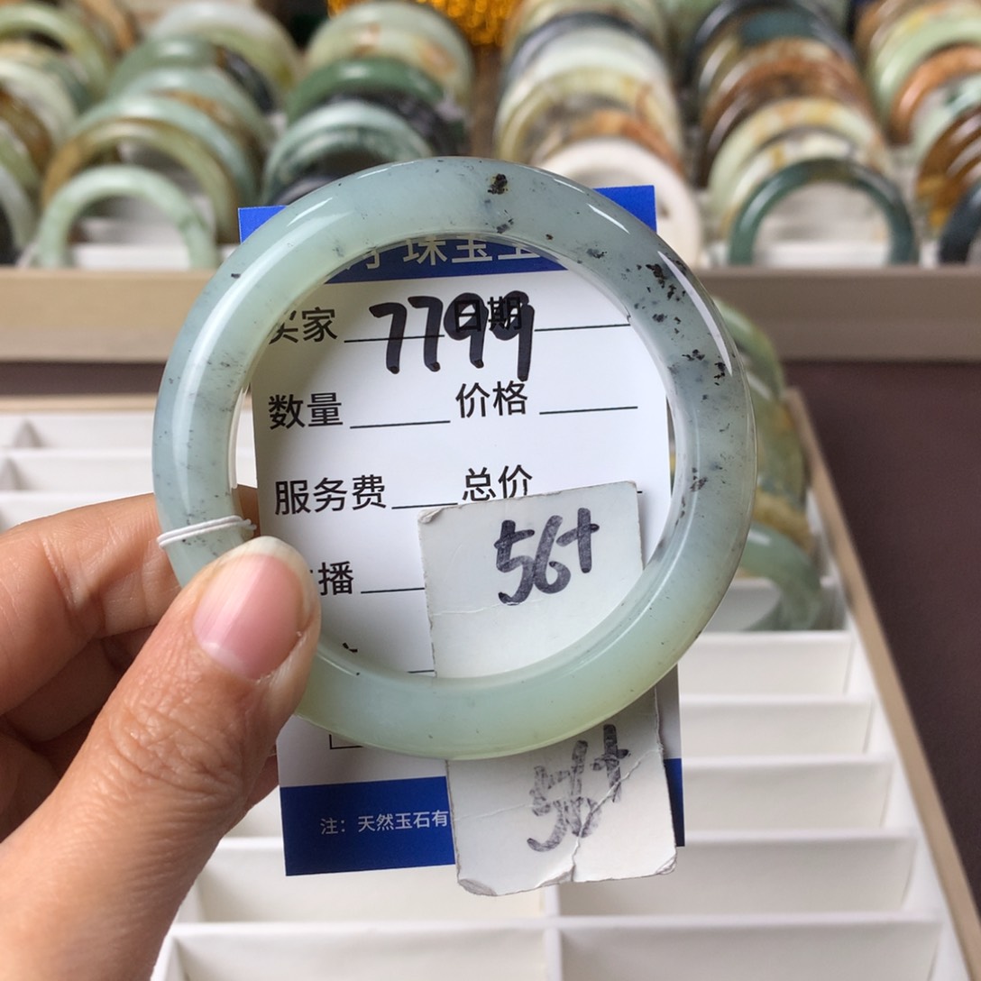 蛇纹石玉手镯未镶嵌7799