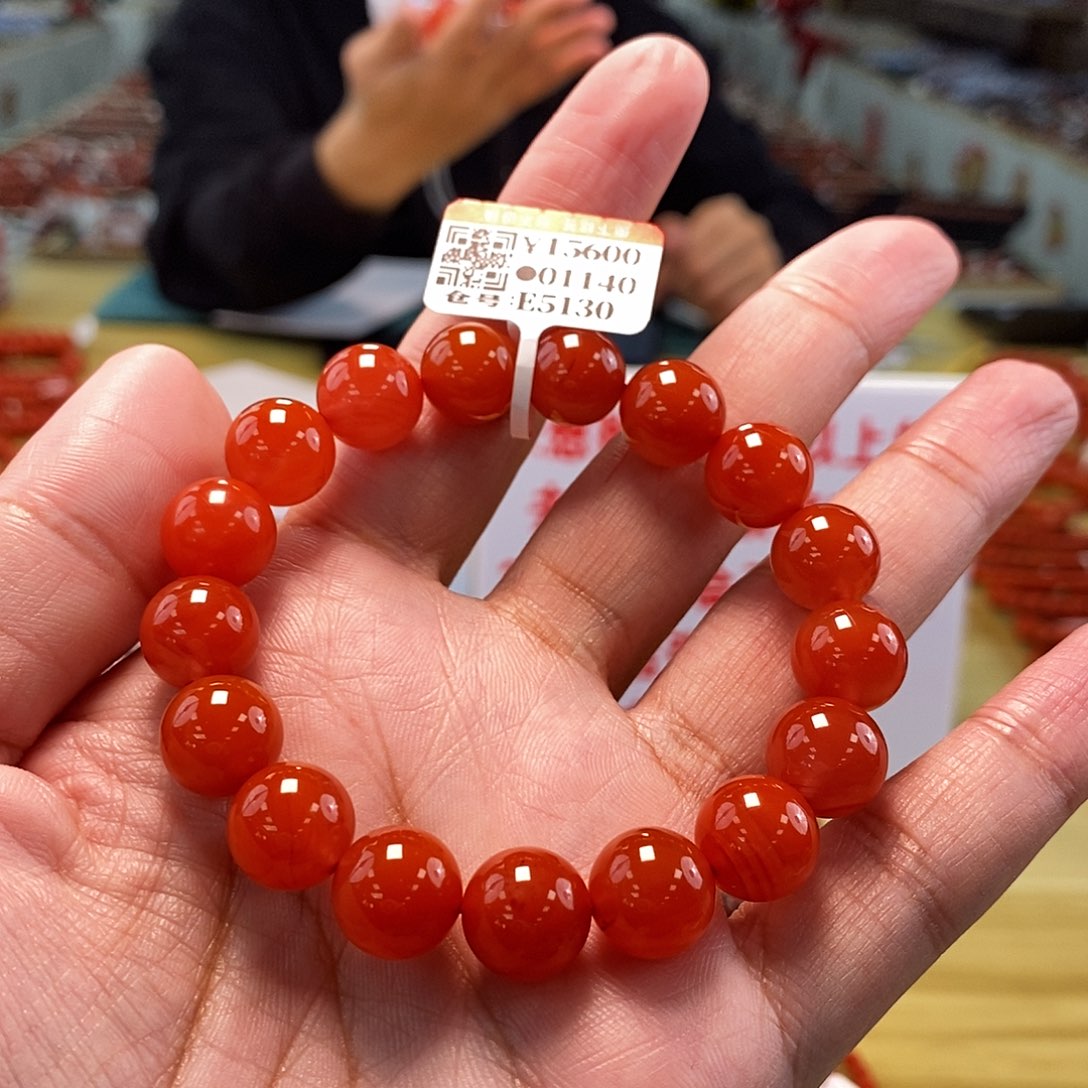 南红玛瑙11.5mm（多样性发一）未镶嵌