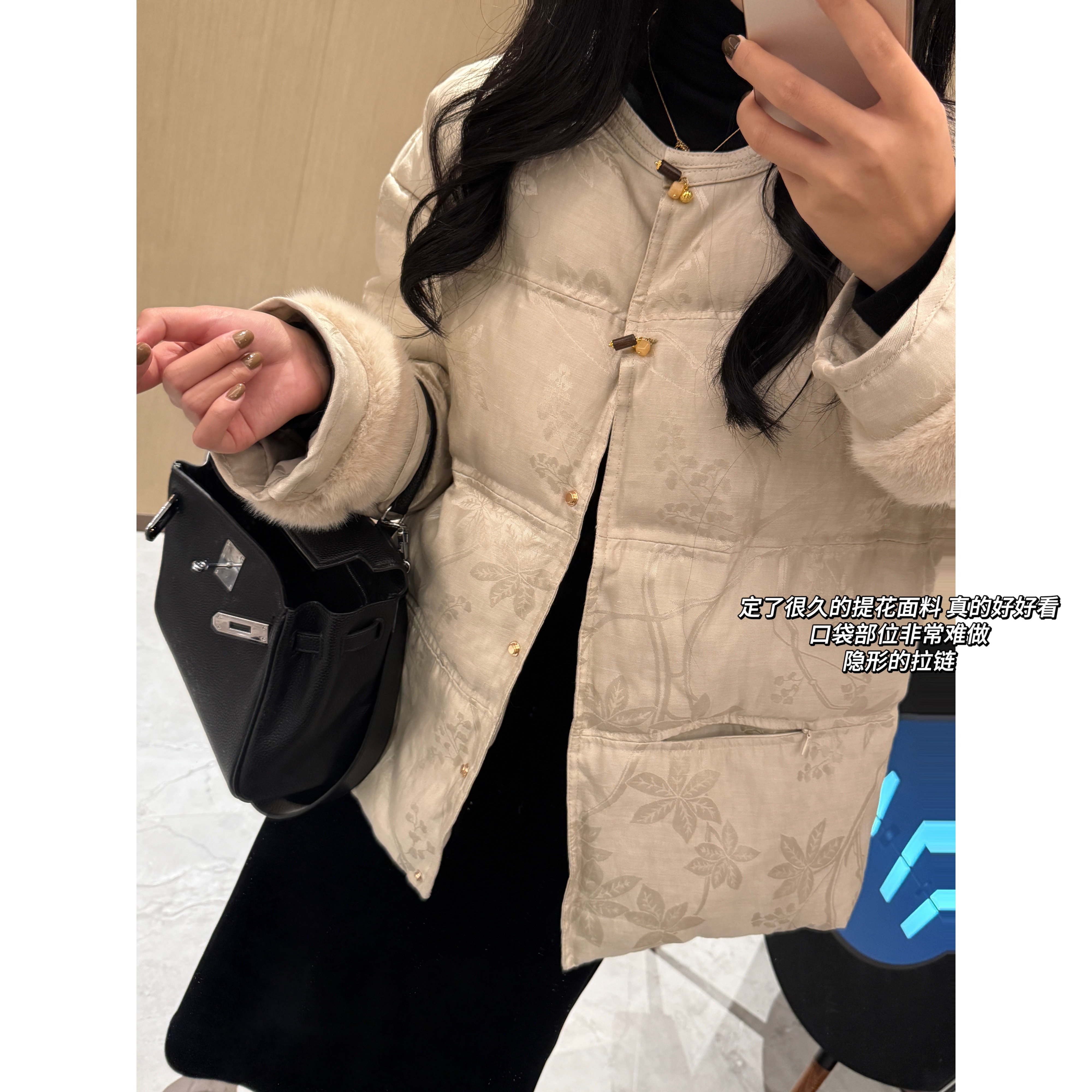 零一定制 新中式哑光提花国风羽 绒服G83