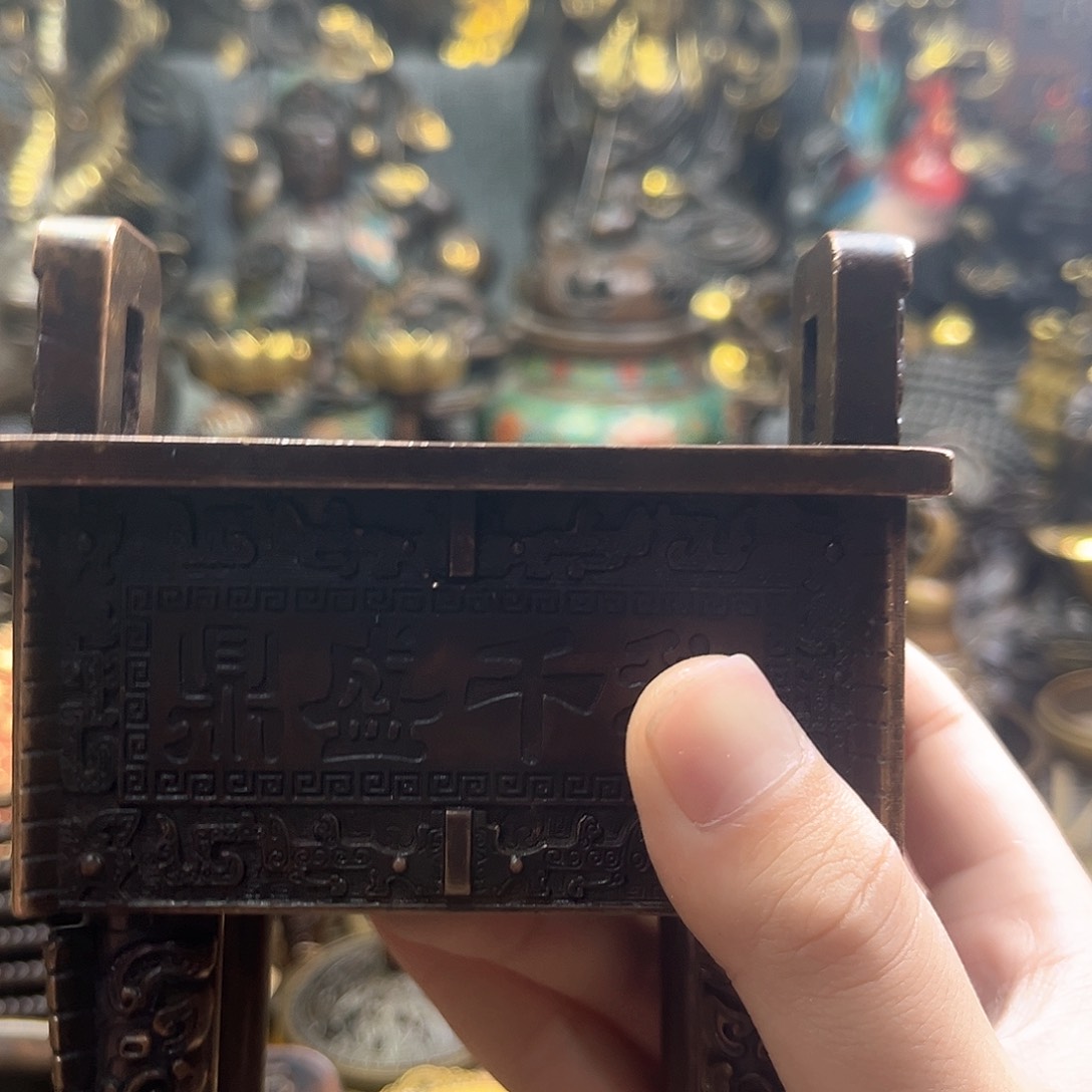 小杰精品铜器链接