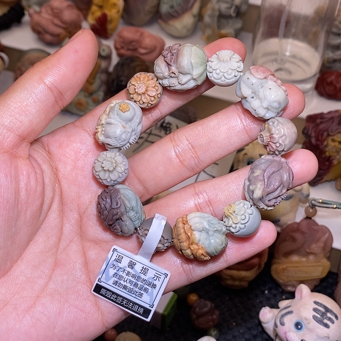 石英质玉（阿拉善玉）未镶嵌手链