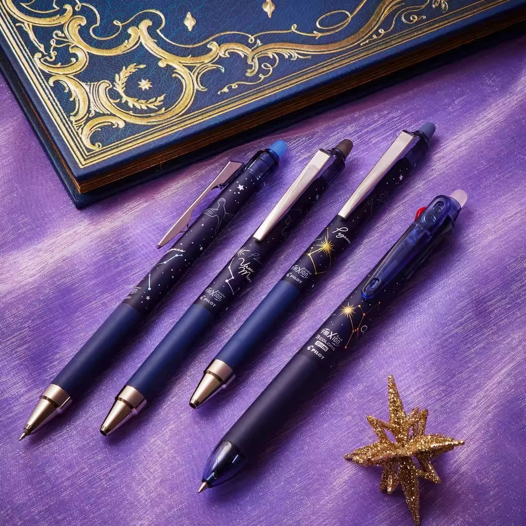 日本PILOT百乐可擦笔星物语限定frixion热可擦中性笔星座款小学生