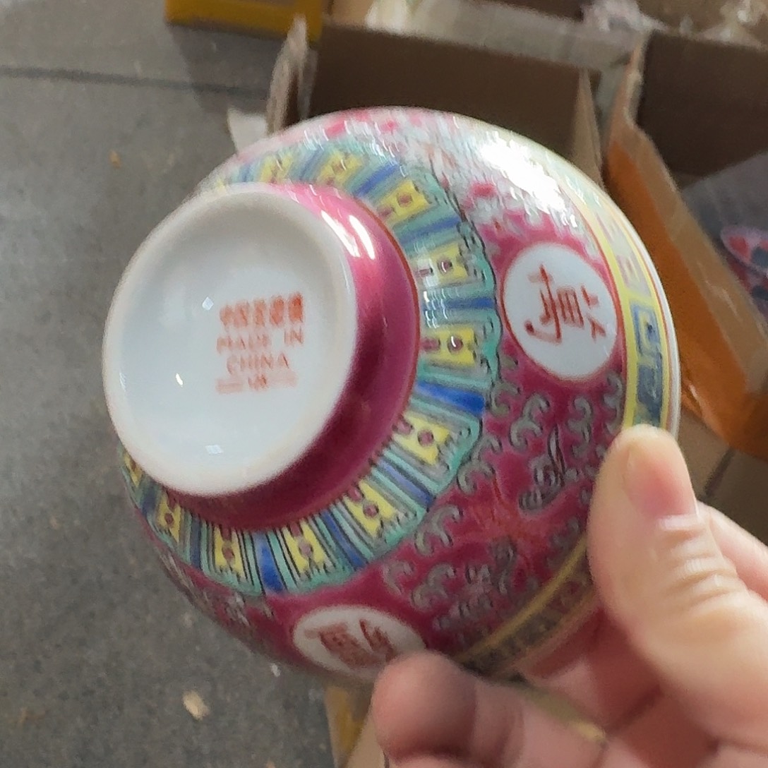景德镇陶瓷8858865896665