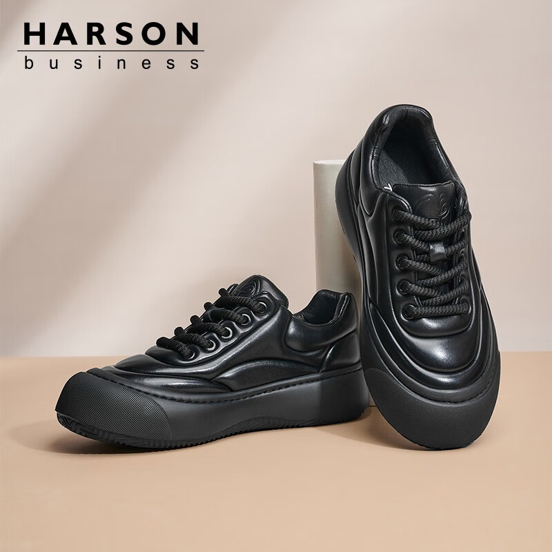 哈森Harson男鞋板鞋真皮牛皮百搭小白鞋时尚休闲鞋厚底增高面包鞋