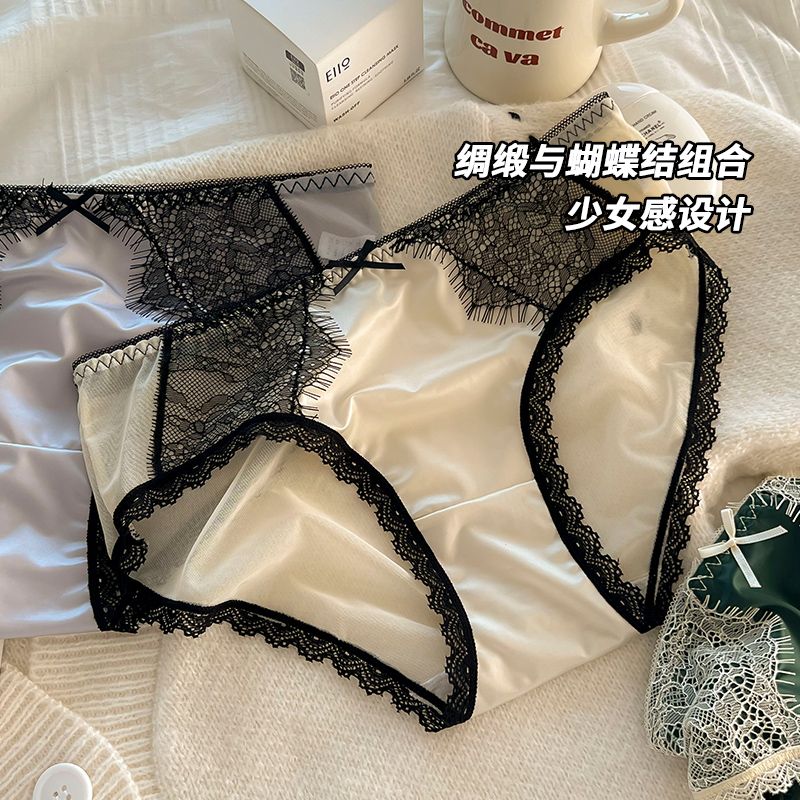 ins纯欲风冰丝无痕内裤女纯棉裆性感蕾丝网纱美臀网红少女三角裤