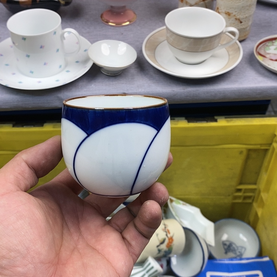 茶盏全场满28元包邮，第125
