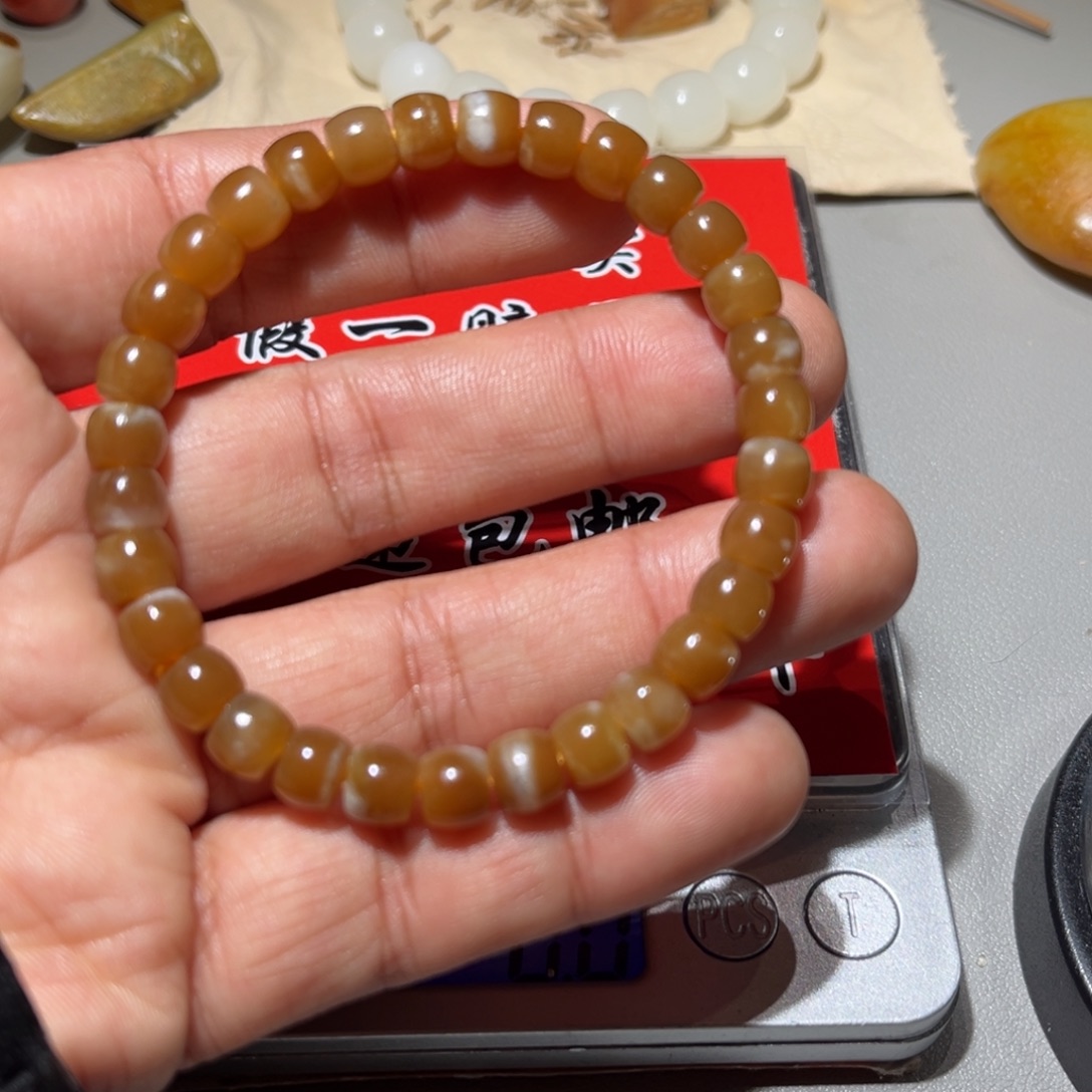 和田玉（子料）未镶嵌挂件