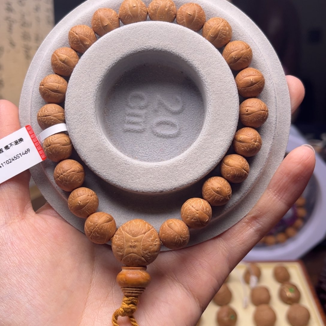 凤眼菩提手串长**子菩提