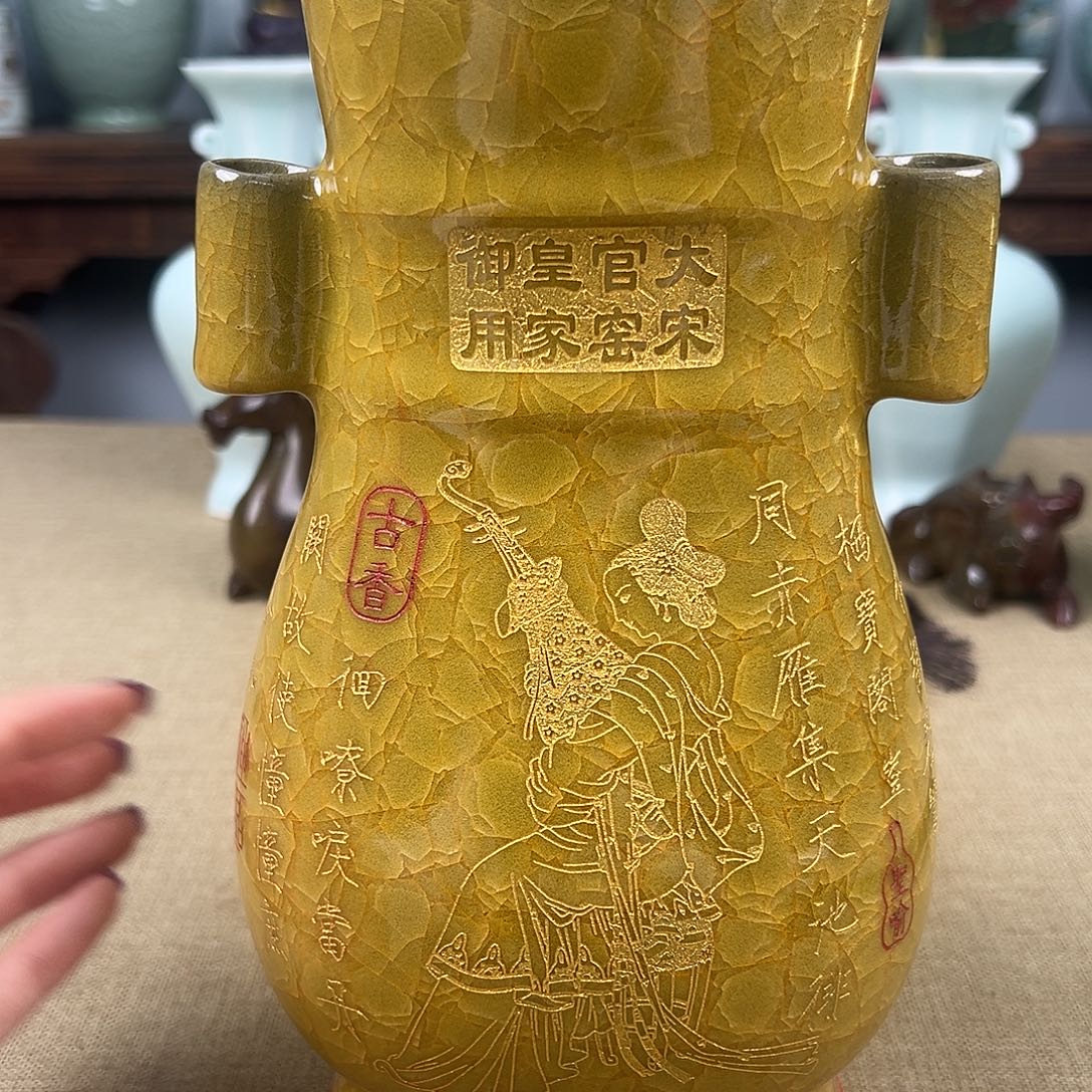 瓷器瓷器瓷器瓷器