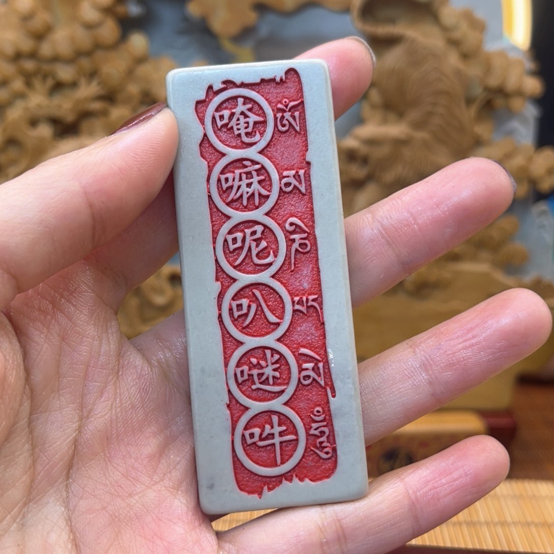 戈壁石56666666666666666666
