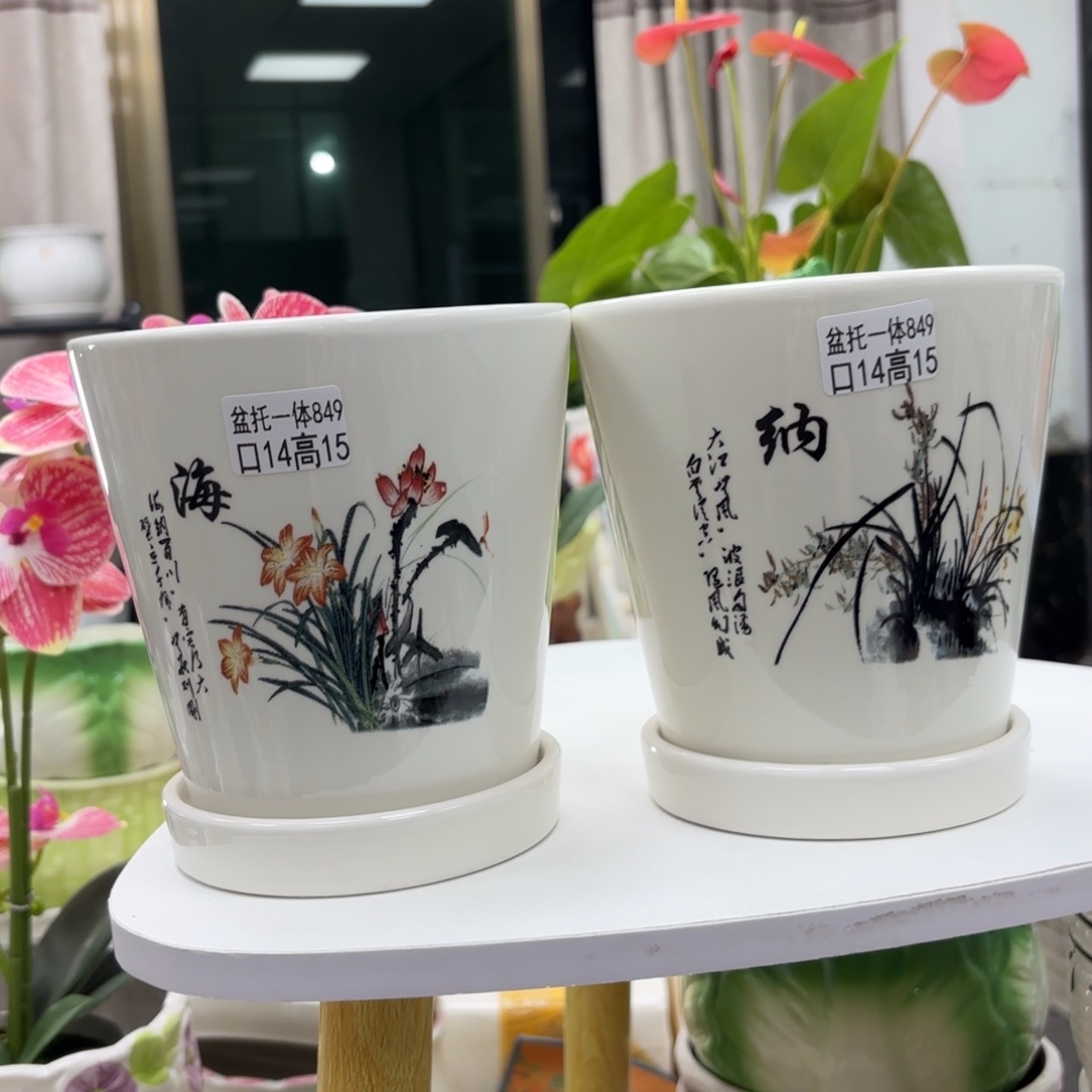 @夏西陶瓷花盆@@5849