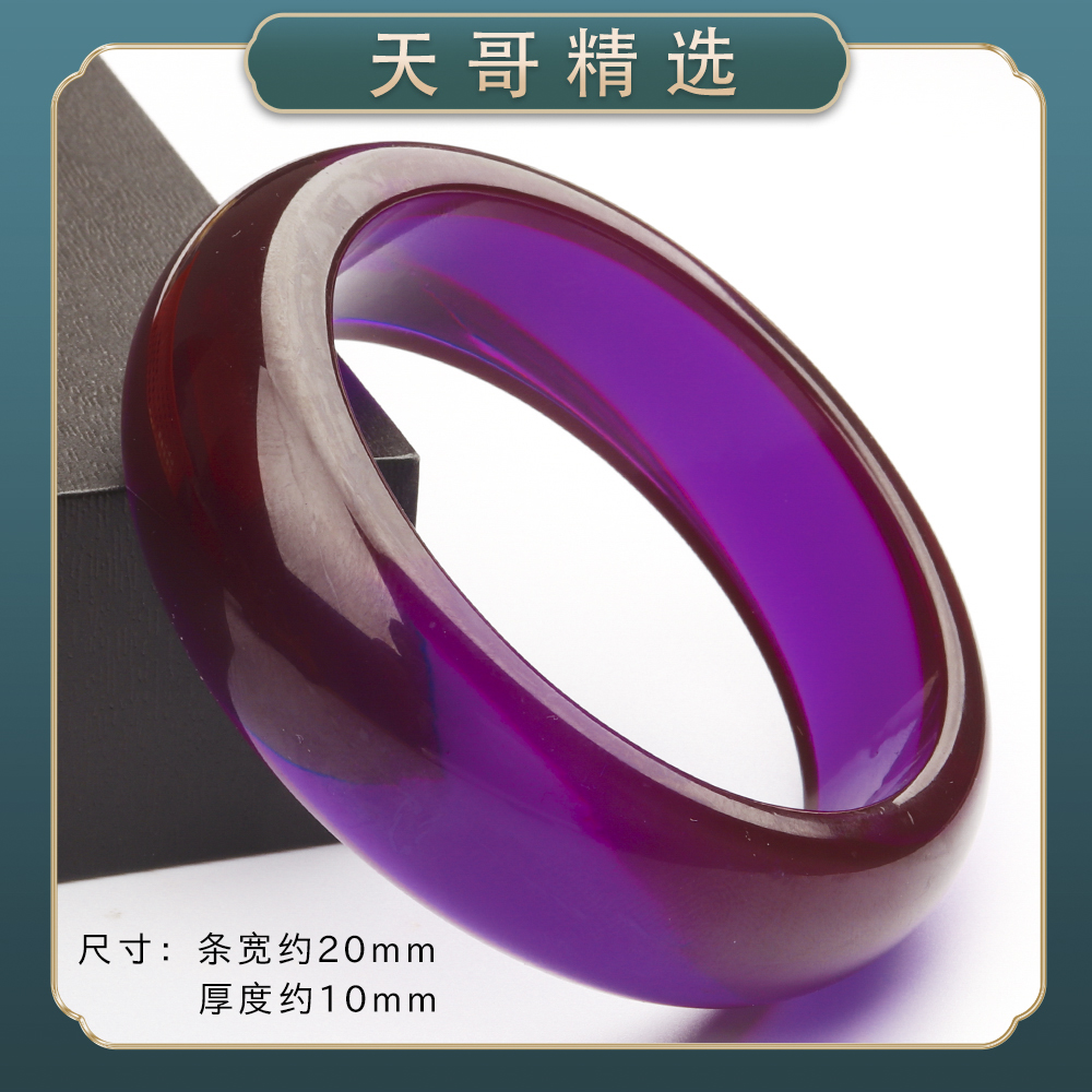   GT934时尚精品气质百搭款手镯（多样性发一）