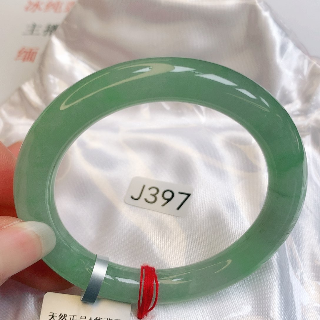【闪购商品】翡翠手镯未镶嵌缅甸天然a货翡翠