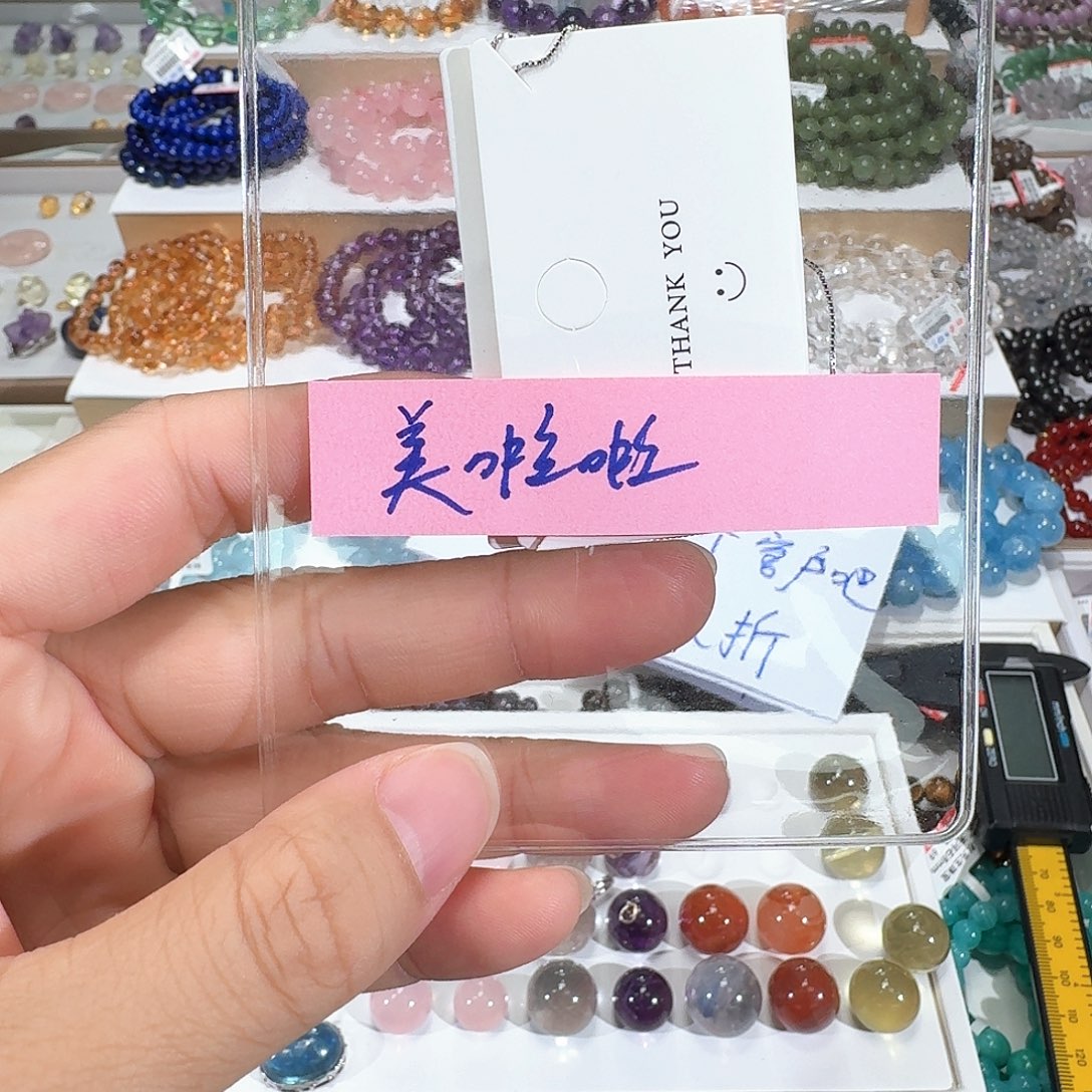 美***~未镶嵌水晶手链银