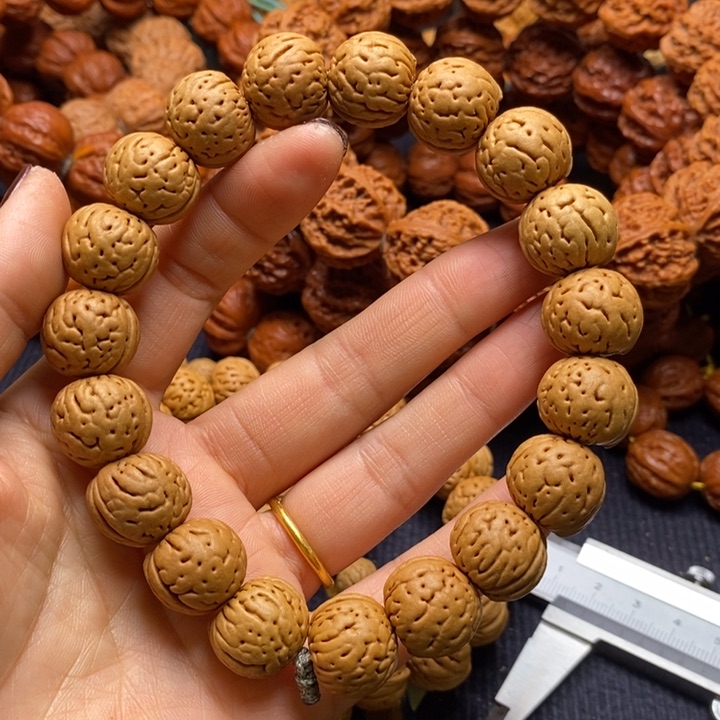 【闪购商品】吊坠文玩核桃火**怪金丹手串
