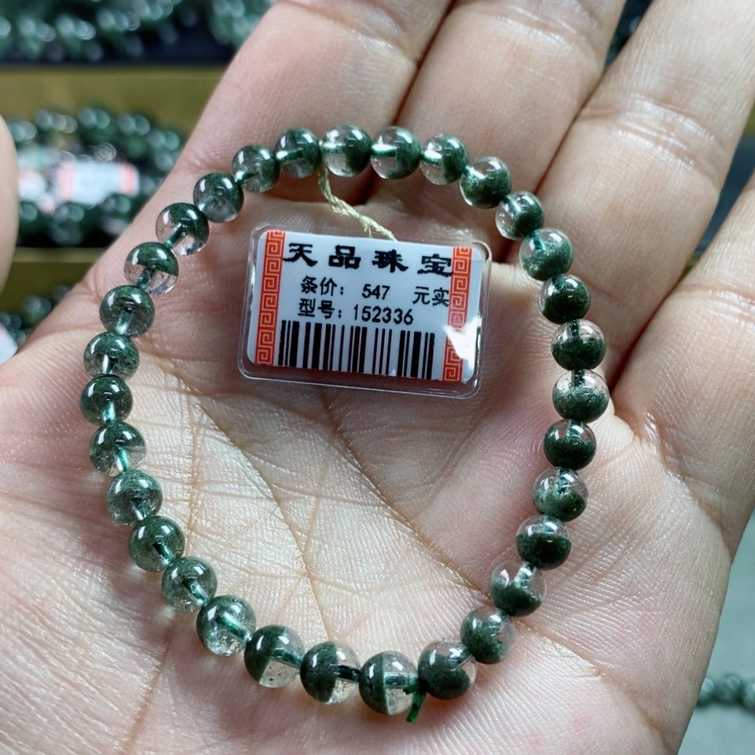 水晶手串未镶嵌绿幽灵152336