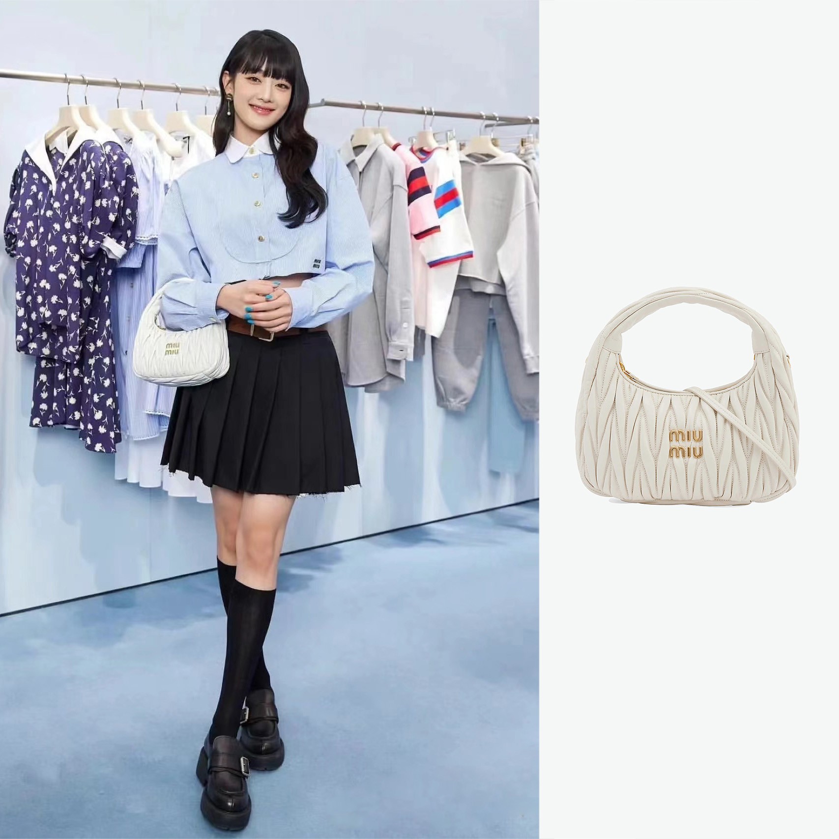 未使用 MIU MIU/缪缪 褶皱纳帕皮月牙形手提包Wander 22*7*12cm 