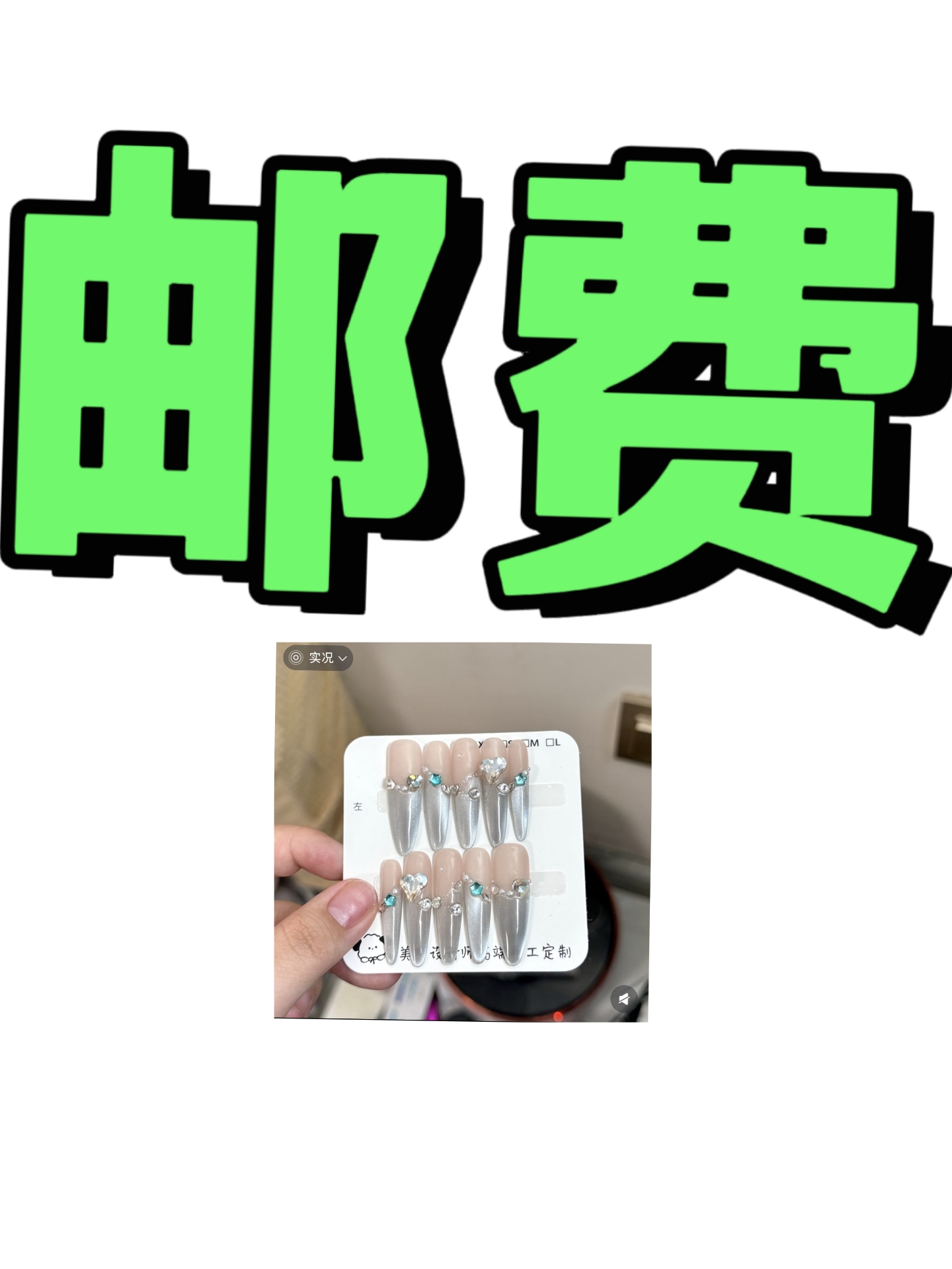 邮费专拍链接，带一个工具包，