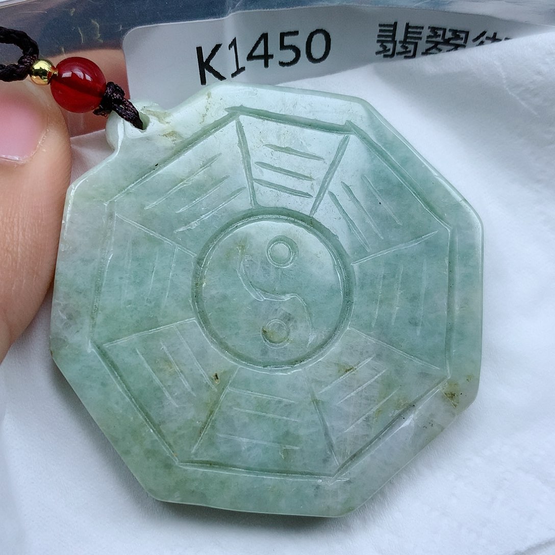 翡翠颈饰未镶嵌吊坠