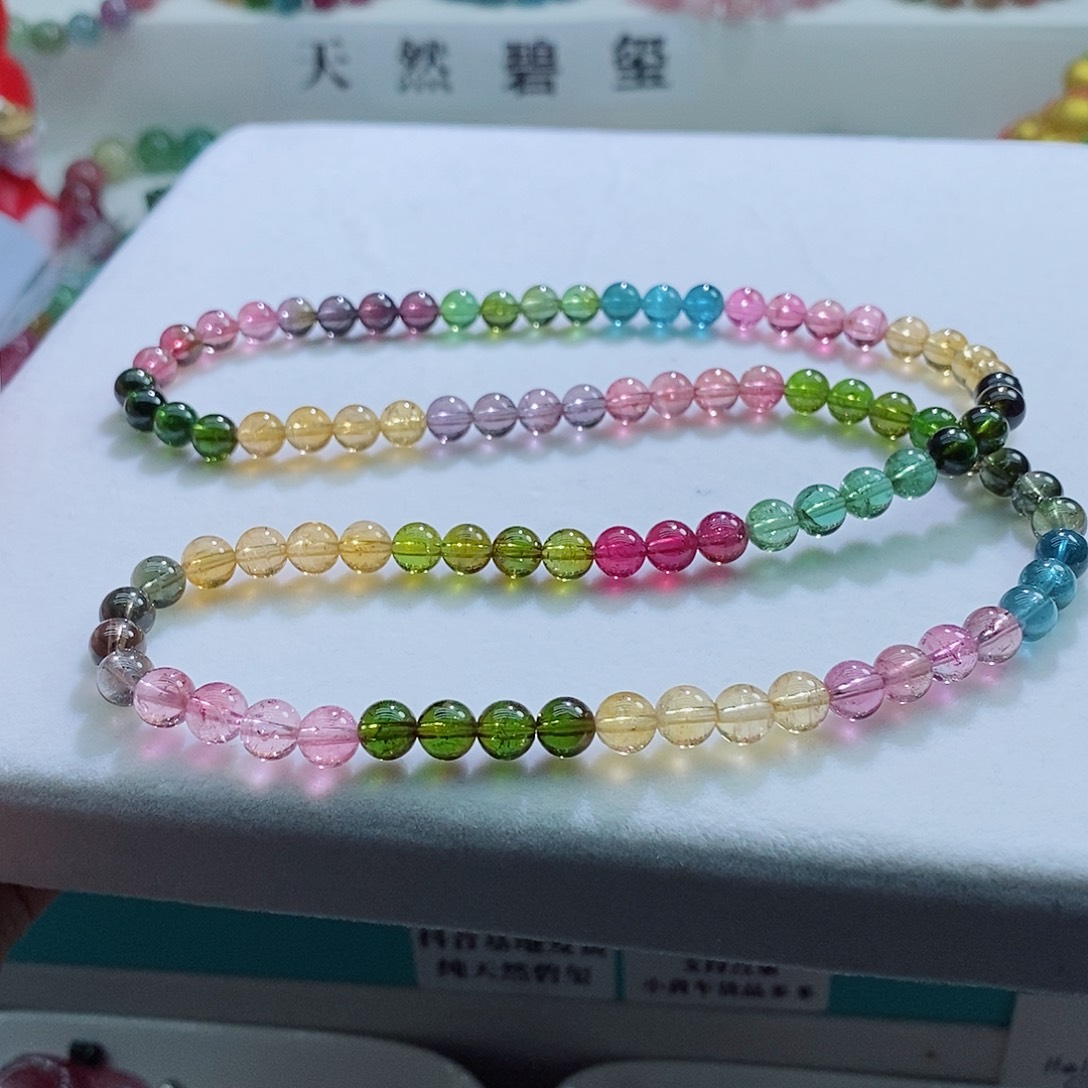 碧玺手链未镶嵌6.5mm左右