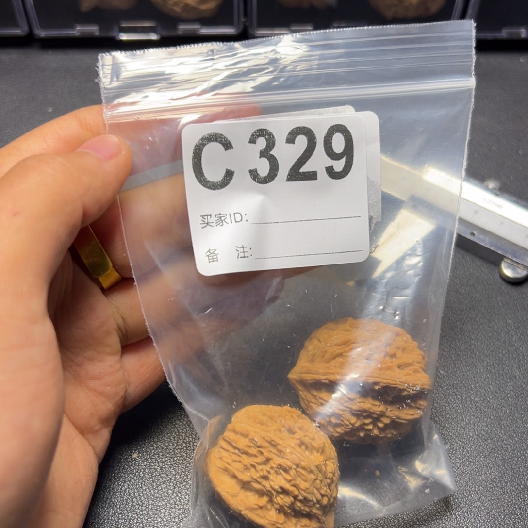 把件核桃哈哈哈哈