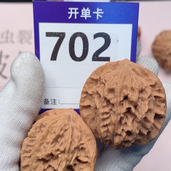 文玩核桃把件41老款