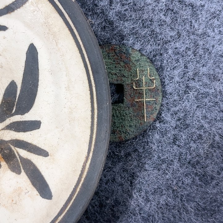 摆件平***生瓷器瓷器瓷器瓷器