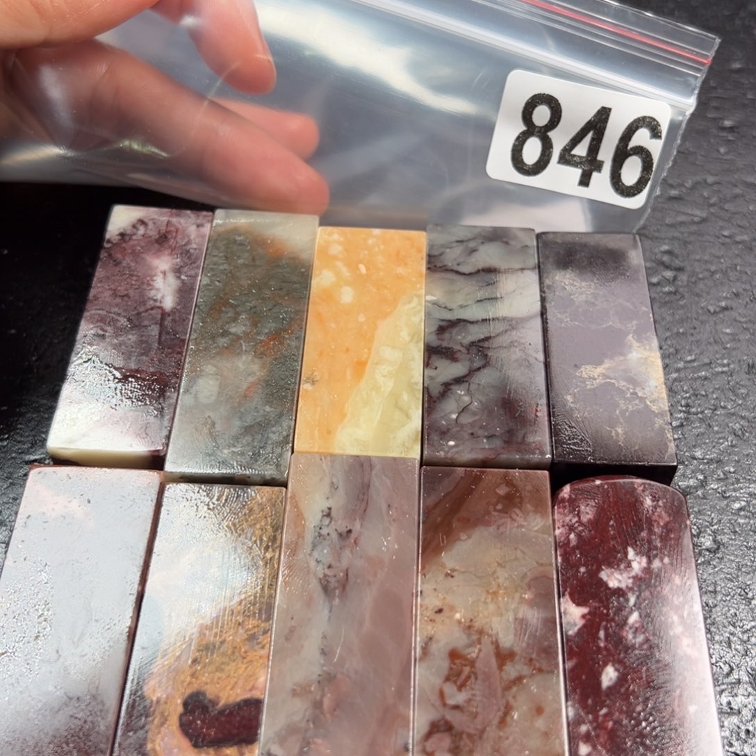 印石老挝石老挝石