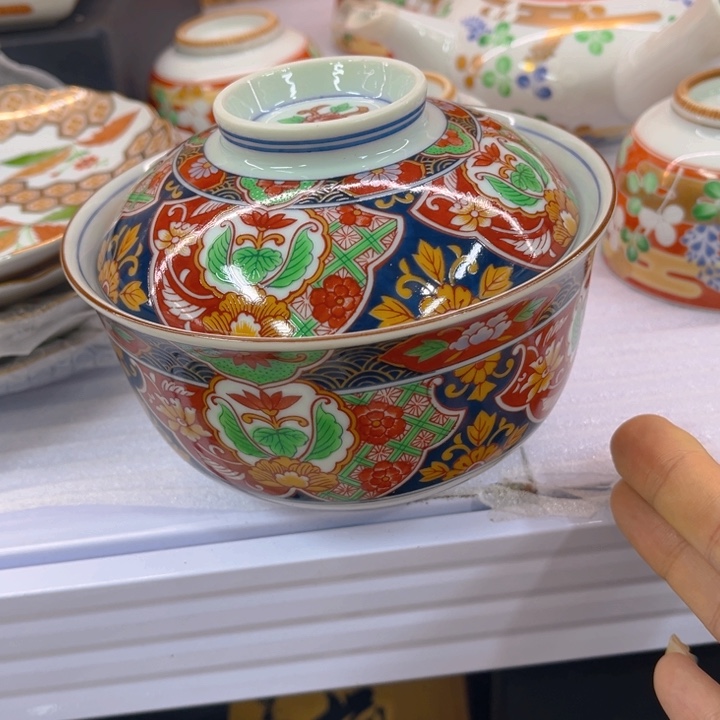 库山———-13————厘米—-。