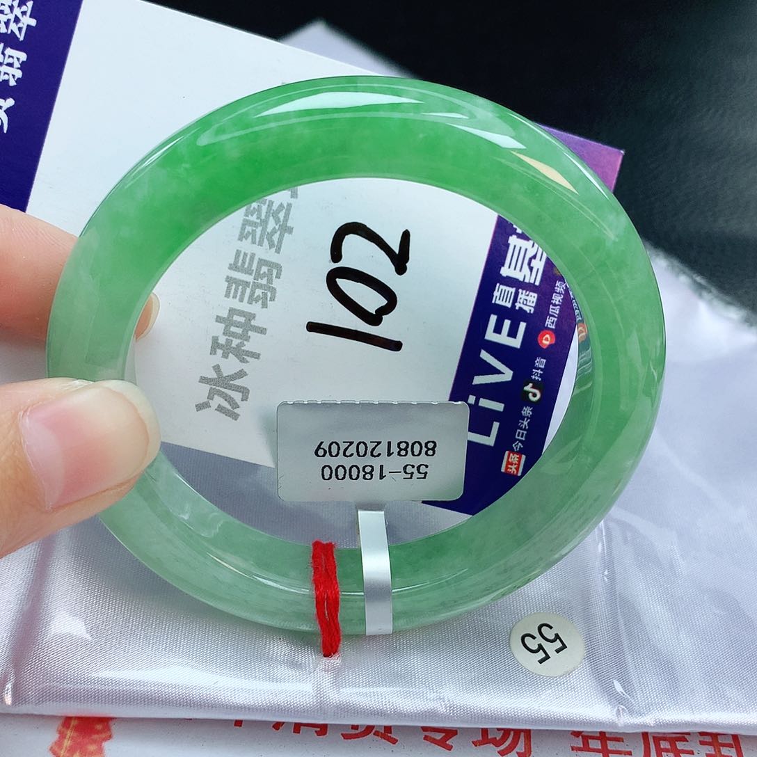 翡翠手镯未镶嵌缅甸天然A货翡翠手镯