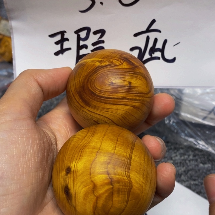 柏木（崖柏）瑕疵32