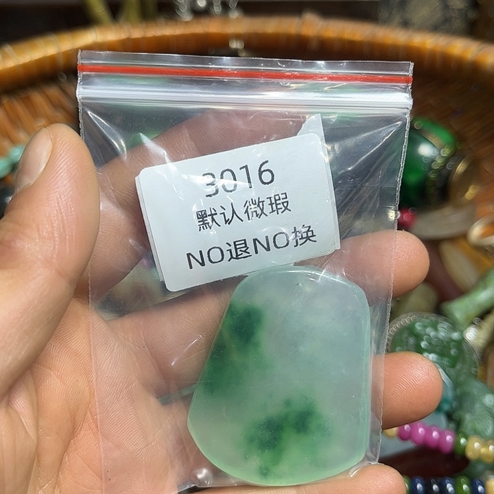 ꧁***꧂菩提籽类工艺品3016