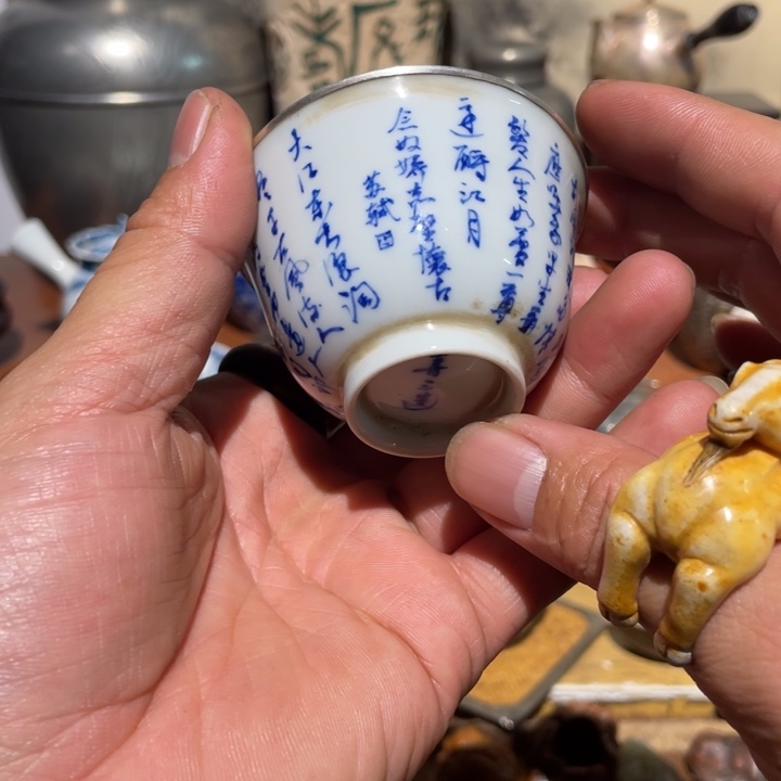 小*瓷杯子的手工好物推荐